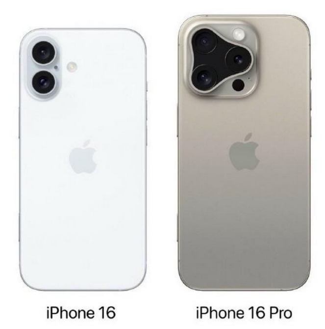 泗县苹果16维修网点分享iPhone16系列提升明显吗 