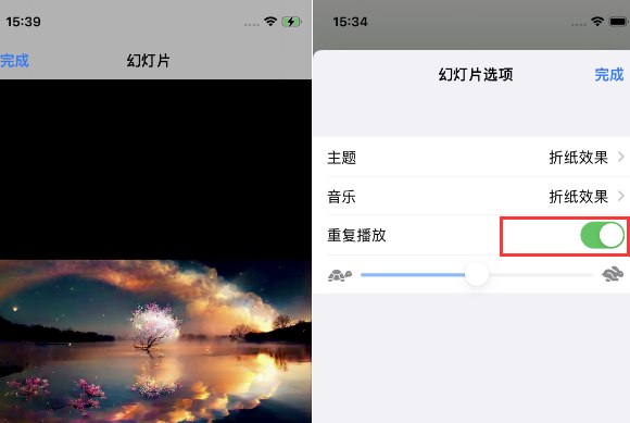 泗县苹果14维修店分享iPhone14相册视频如何循环播放