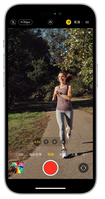 泗县苹果14维修店分享iPhone 14 机型使用“运动模式”拍摄更稳定的视频 