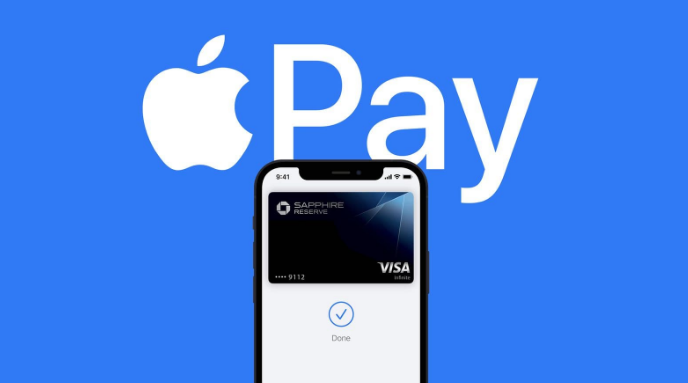 泗县苹果14服务点分享iPhone 14 设置 Apple Pay 后，锁屏密码不正确怎么办 