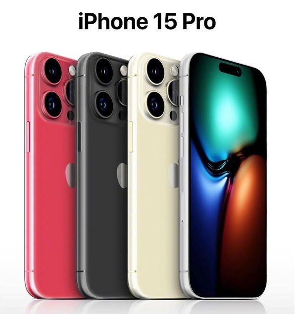 泗县苹果维修网点分享iPhone 15 Pro长什么样 