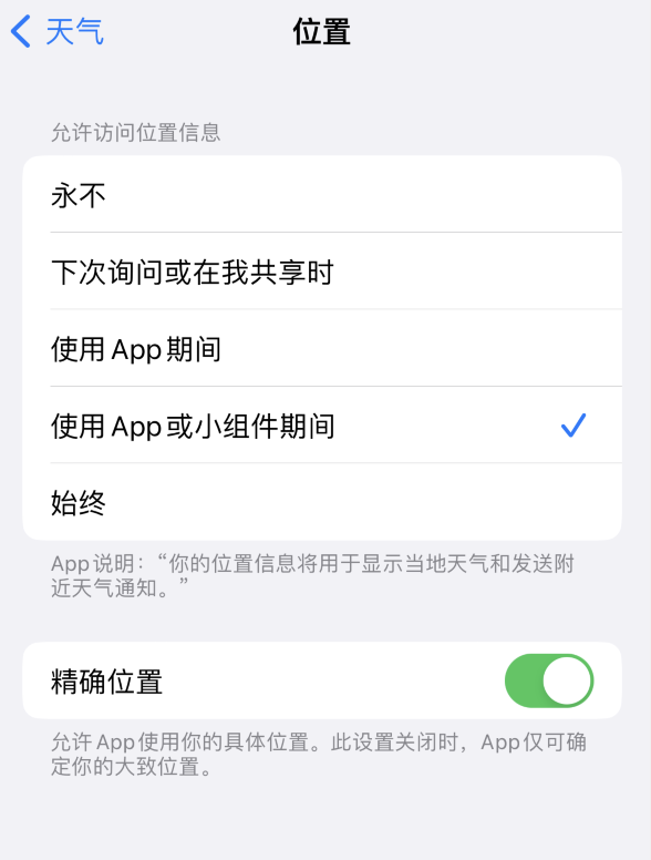 泗县苹果服务网点分享你会去哪购买iPhone手机？如何鉴别真假 iPhone？ 