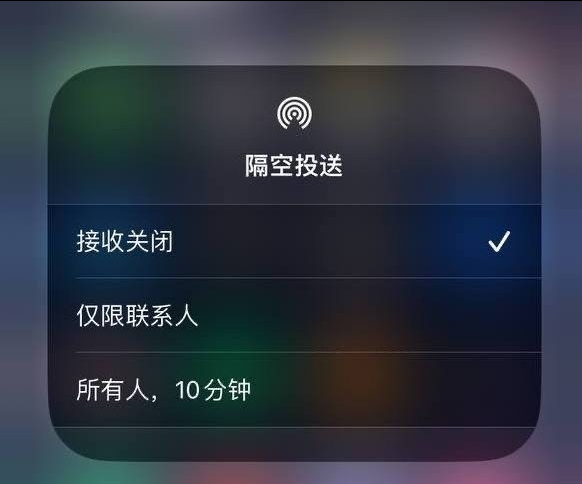 泗县苹果手机维修分享iOS 16.1.1 正式版修复了哪些问题 