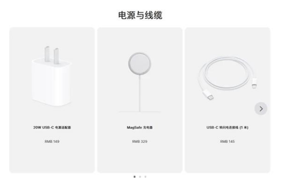 泗县苹果手机维修分享相比iPhone 14，iPhone 15有哪些变化和改进 