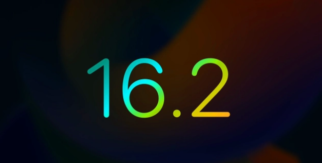 泗县苹果手机维修分享iOS16.2 正式版什么时候发布 