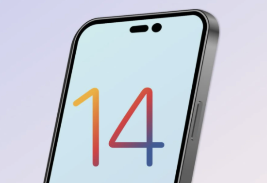 泗县苹果14维修分享苹果iPhone14最快什么时候可以到手 
