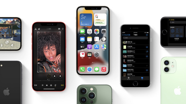 泗县苹果手机维修分享iPhone14Pro涨价吗 