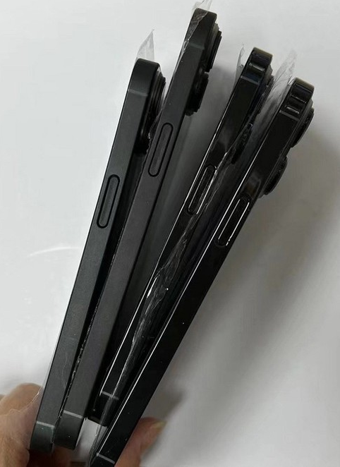 泗县苹果14维修分享iPhone14电池多少毫安 