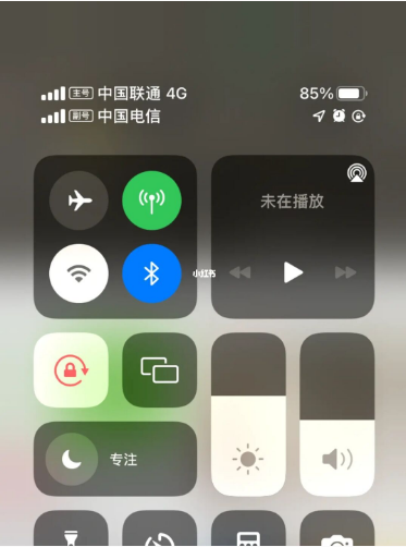 泗县苹果手机维修分享iPhone双卡信号解决办法 