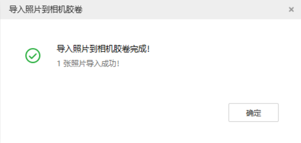 泗县苹果手机维修分享如何将照片导入到 iPhone 13 