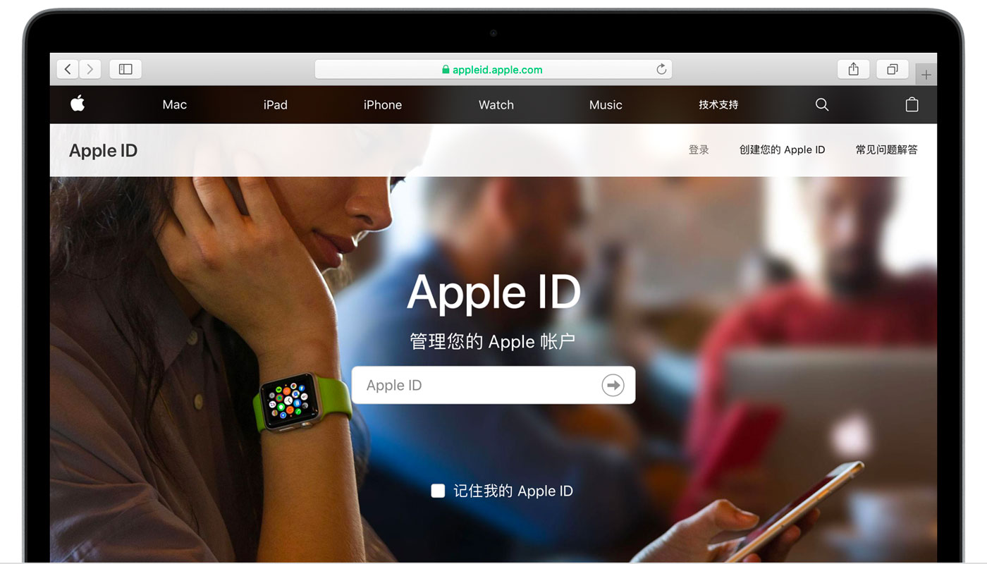 泗县苹果手机维修分享iPhone 用户需注意 
