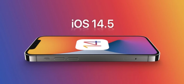 泗县苹果手机维修分享谈谈iOS14.5正式版的使用感受 