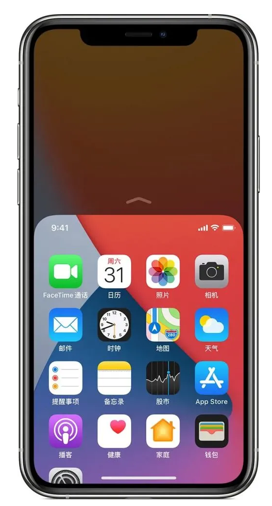 泗县苹果手机维修分享iPhone 12单手点按屏幕使用方法 