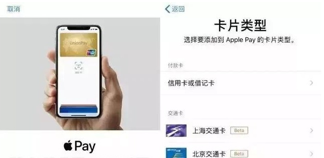泗县苹果手机维修分享iPhone12 手机NFC使用方法 