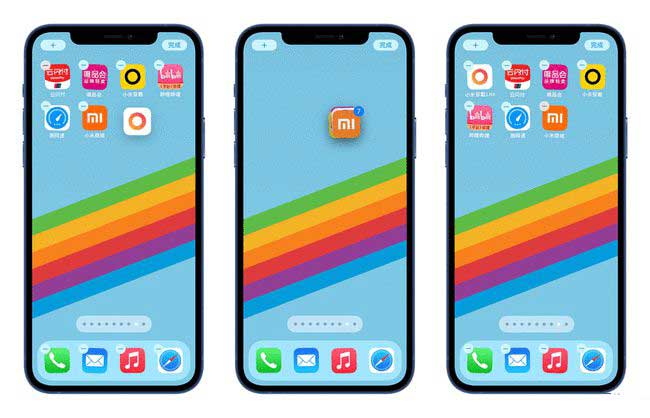 泗县苹果手机维修分享iPhone 12如何批量移动 App 图标 