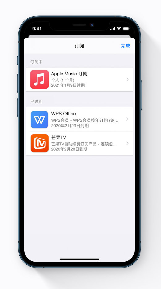 泗县苹果手机维修分享小技巧 