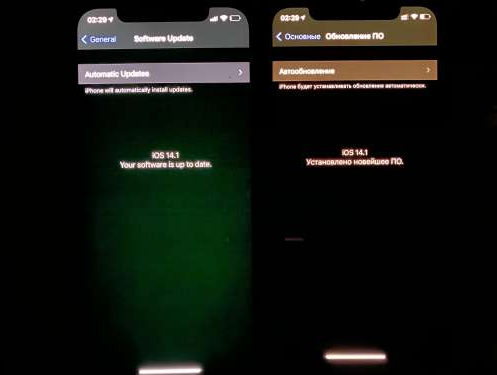 泗县苹果手机维修分享iPhone12问题汇总 