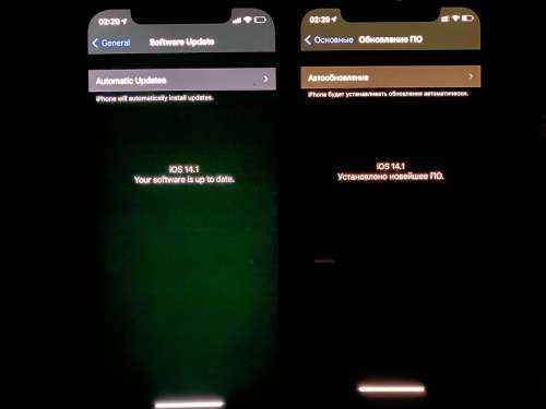 泗县苹果手机维修分享iPhone 12 显示黑色画面时发绿光怎么办 