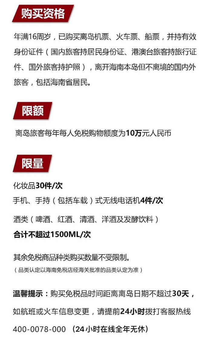 泗县苹果手机维修分享琼版 iPhone 12 售价 4784 元起，如何才能买到 
