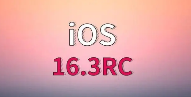 泗县苹果手机维修分享iOS 16.3 RC版升级_iOS 16.3 RC版一键刷机教程 