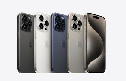 泗县苹果维修点分享iPhone 15 Pro自动关机故障解析 