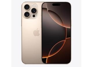 泗县苹果维修点分享iPhone 16 Pro Max自动关机的不同应对情况 
