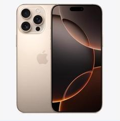 泗县苹果维修点分享iPhone 16 Pro Max扩容封胶与散热隐患 