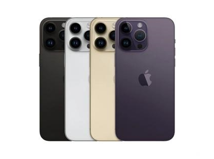 泗县苹果维修点分享iPhone 14 Pro Max通知与配件排错 