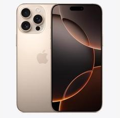 泗县苹果维修点分享iPhone 16 Pro Max相册与辅助排错 