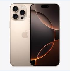 泗县苹果维修点分享iPhone 16 Pro Max黑屏小众问题解析 