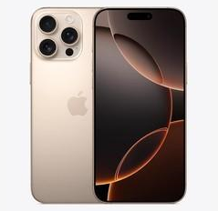 泗县苹果维修点分享iPhone 16 Pro Max发烫多重诱因解析 